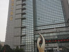 -蓝海大饭店·渔歌舫(黄岛店)