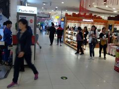 -世纪联华(杭州新塘路店)