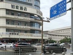 -麦当劳(季平店)