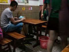 -锅巴凉粉油茶