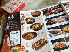 -伙靠·江浙菜(田林路店)