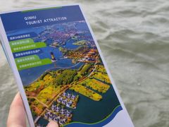 -溱湖国家湿地公园