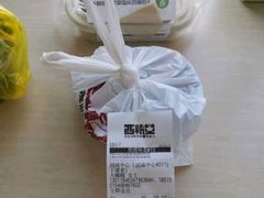 -西粉堂新疆米粉(朝外店)