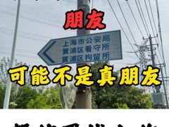 -上海诚本律师事务所·刑事辩护团队