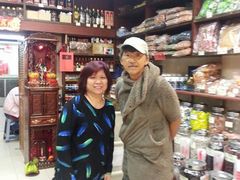 -么凤(波斯富街店)