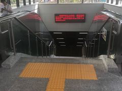 -下沙(地铁站)