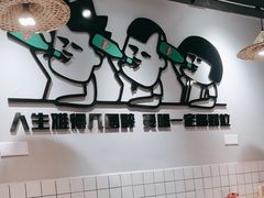 -胡犇嗲单车烧烤(坡子街店)