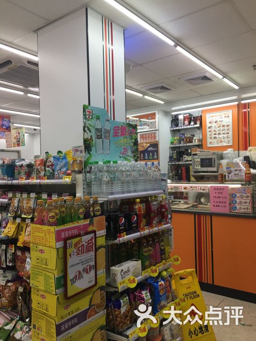 7-11便利店(站前二店)店內環境圖片 - 第2張