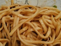 -章氏(车站北路店)