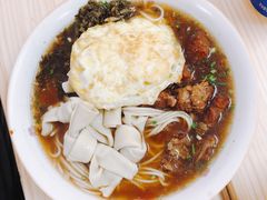 -盛兴面馆(真儒大厦店)