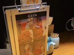 -YAMAKAWA(龙湖胥江天街店)