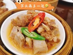 芋头蒸排骨-豫璟轩中餐厅(南昌万怡店)