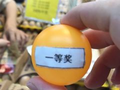 -沃尔玛购物广场(中山店)