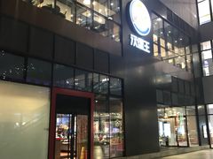 -汉堡王(北京通州领展店)