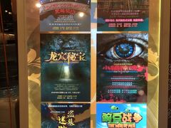 -JOJO实景沉浸侦探剧本杀(大悦城店)