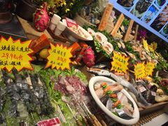 -必点海鲜·鲅鱼水饺(鞍山西道店)