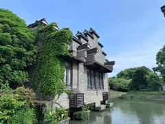-韩湘水博园