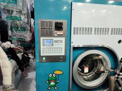 -GEP国际干洗(商城路店)