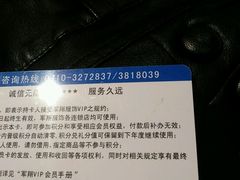 -DW设计公寓