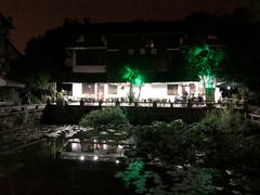 -山外山菜馆(玉泉路店)