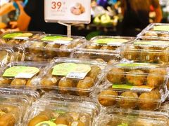 -盒马鲜生(皇庭广场店)