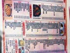 -冰岛茶餐厅(世茂店)