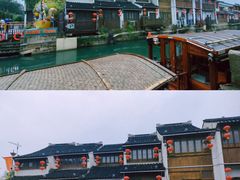 -山塘街