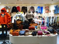 -兴旺欧韩城(上海兴旺国际服饰城店)