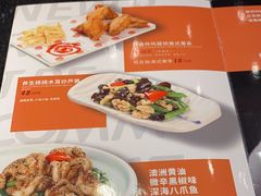 -正斗·港式粤菜(SKLP店)