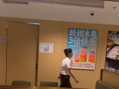 -海底捞火锅(顺义华联店)