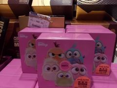 -金鹰超市(国际购物中心新街口店)