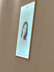 -南京美莱医疗美容·旗舰店