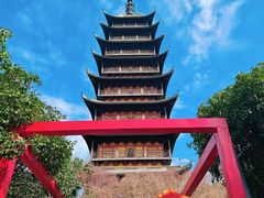 -常熟方塔园
