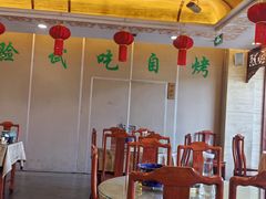 -烤肉宛饭庄(北新桥店)