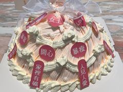 -卡漫莫尼蛋糕(徐汇店)