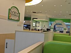 -意莱莉休闲餐厅(东汇城店)
