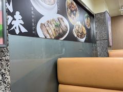 -百福麵家(新馬路店)