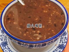-袁妈红豆汤(重庆总店)