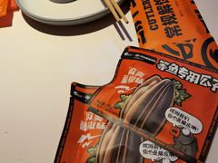 -鸣记脆皮烤鱼·海鲜烤鱼(三八广场店)