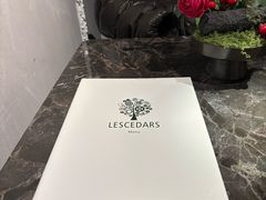 -LESCEDARS Brasserie Bistro香柏树