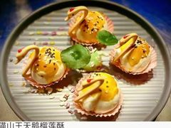 -皇马假日醉海南大酒店·假日一品派茶楼(秀英店)