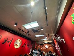 -官塘锋记鱼生·生腌·砂锅粥(牌坊街店)