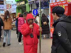 -黄兴南路步行商业街