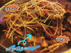 -弓虽昌焖烧鸡(大竹林店)