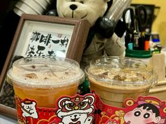 -YOLO COFFEE悠乐咖啡