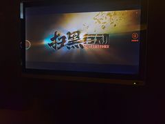 -海韵之星邮轮水会(明发商业广场店)
