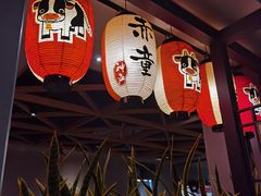 门面-神户赤童日式烤肉(金地广场店)