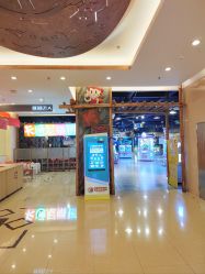 -卡通尼·Safari非洲探索乐园·生日会(金桥国际商业广场店)