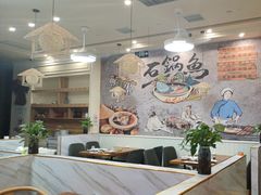 -云中鱼蒸汽石锅鱼(川沙百联店)