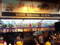 门面-凝香园(渣菲大厦店)
